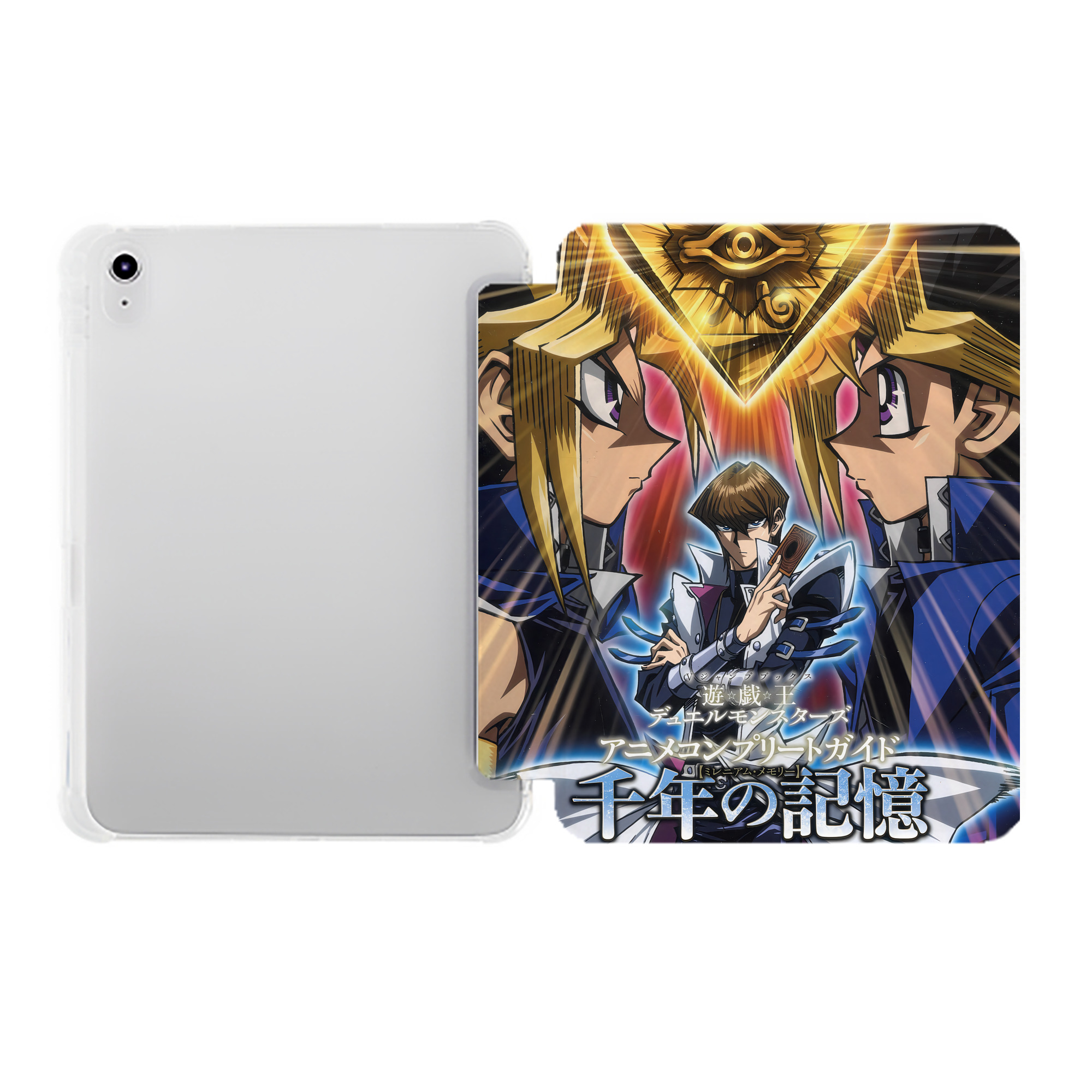 （画像用） 遊☆戯☆王 Yu-Gi-Oh! IPad ケース ペン収納付き 三つ折りスタンド PUレザー×シリコン 対応機種9.5/10.5/10.9インチ